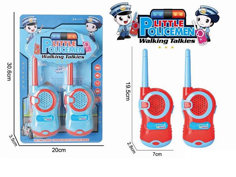 Cartoon Police Interphone