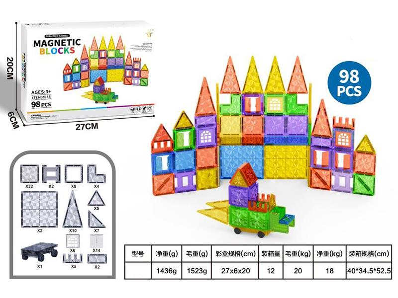 Magnetic Building Blocks 98pcs