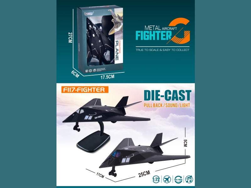 Alloy Resilience F117 Fighter Jet