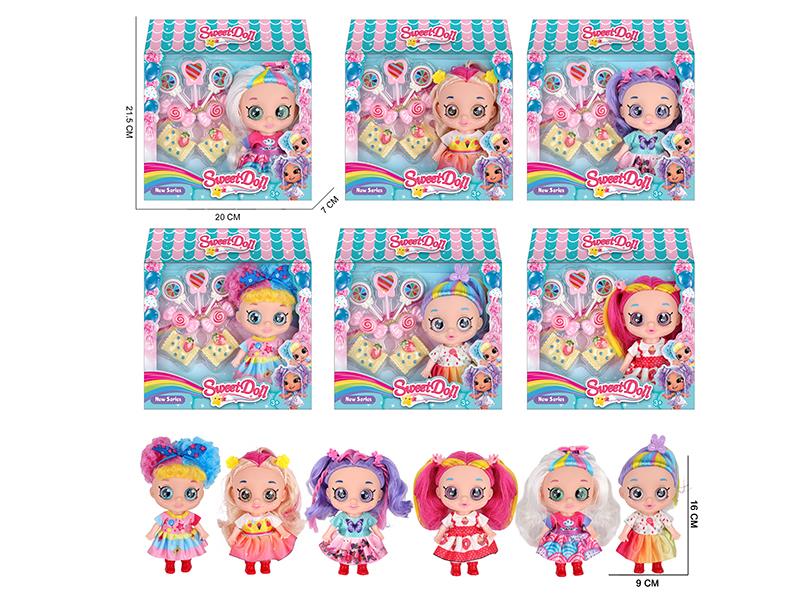 7" 5 Joints 5D Eyes Kindikids Sweet Doll + 7 Accessories