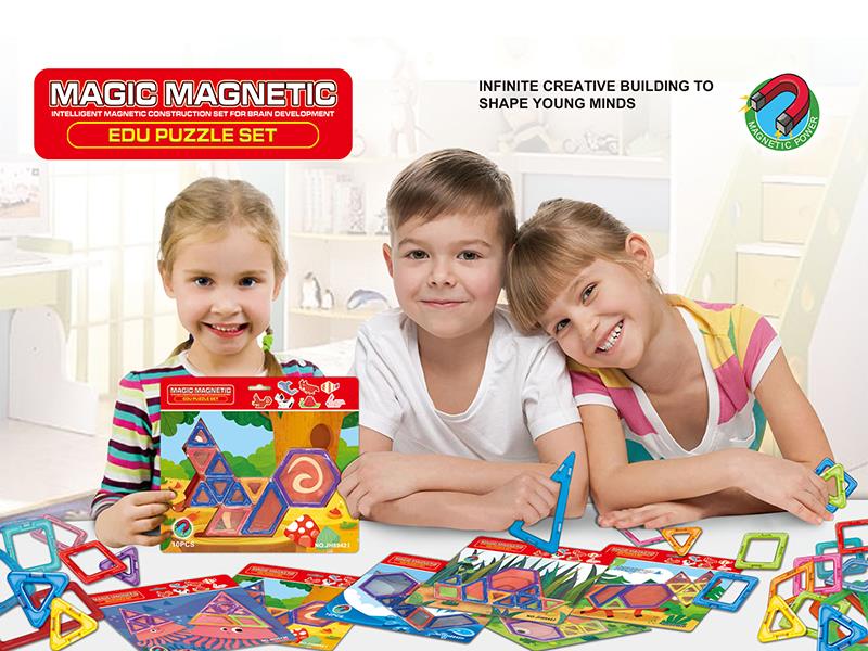 Magnetic Building Blocks(10PCS)