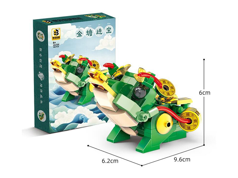 Q Version Monster Nian Series Building Blocks - Jin Chan 109+pcs