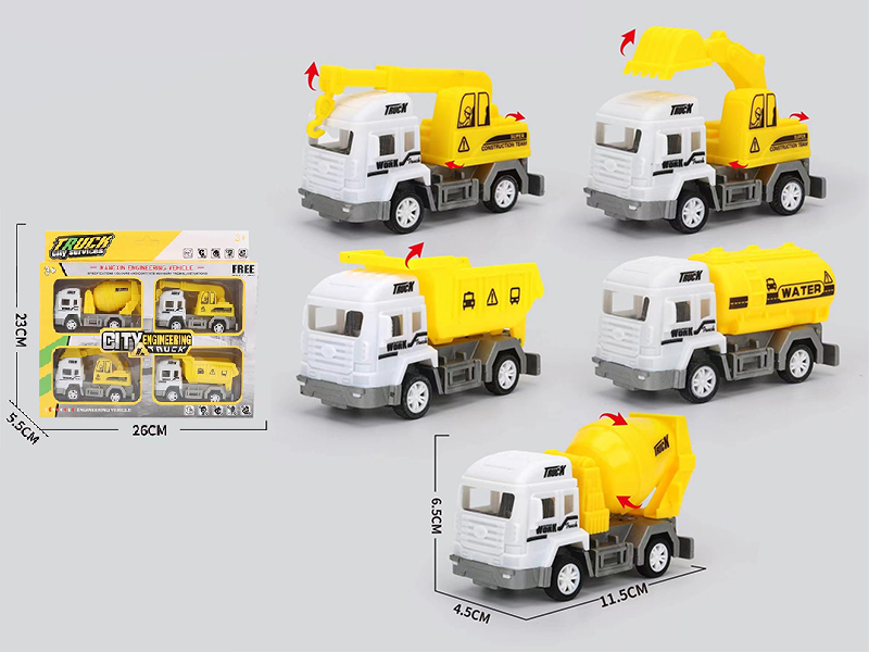4pcs Pull Back Engineering Trucks