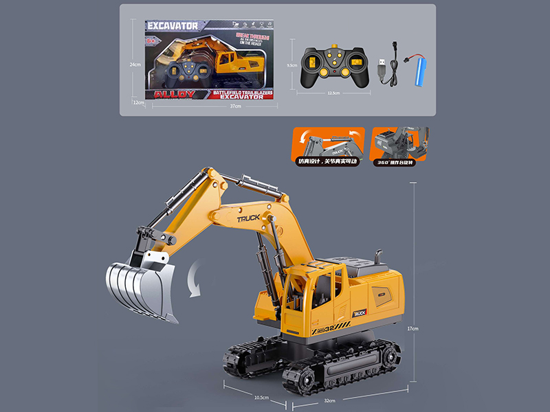 2.4G 8CH Remote Control Alloy Excavator(Included Battery)