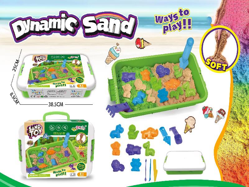 Space Sand Animal Set Sensory Box Series (1500G)