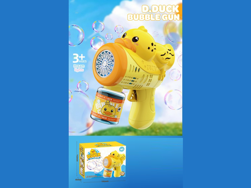 Little Yellow Duck Bubble Machine