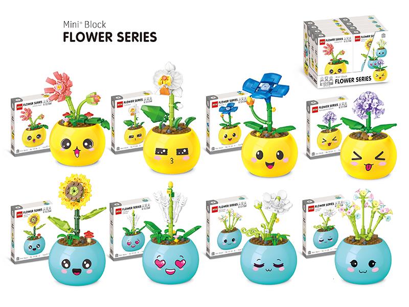 Flower Series Small Particle Building Blocks