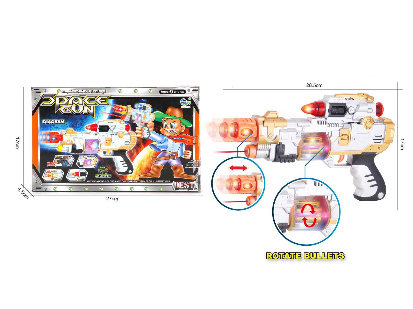 Infrared Bullet Rotating Voice Gun