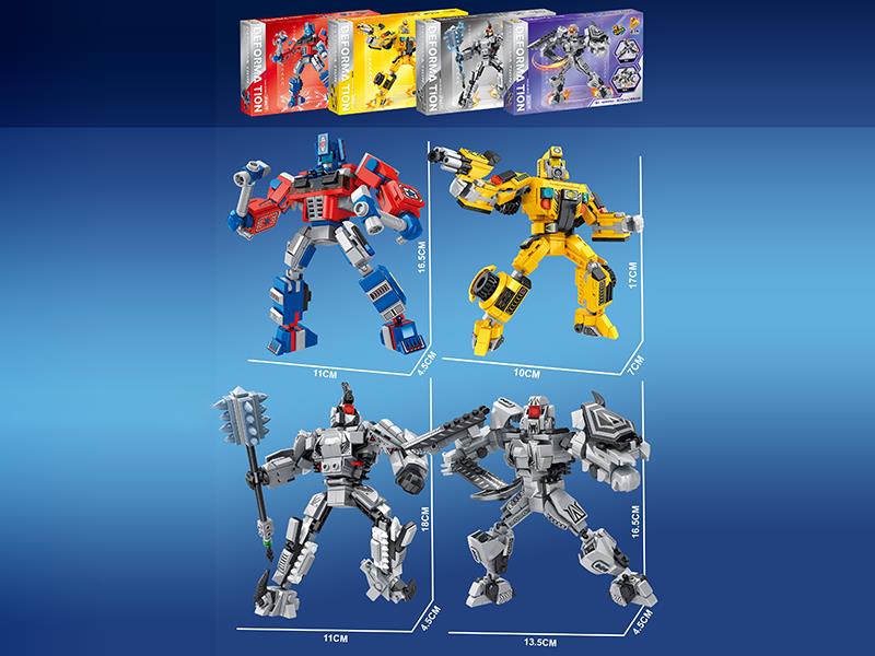 Three-Changes Super Change Mecha Small Particle Building Blocks 289/298/332/305PCS