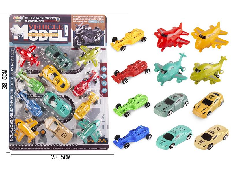 Pull Back Airplane, Equation Car, Cars 12pcs
