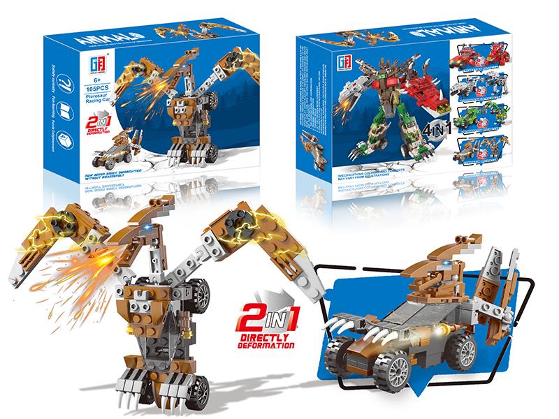 Jurassic Dinosaur Building Block - Double Pull Back Ppterosaur Racing Car(105PCS)