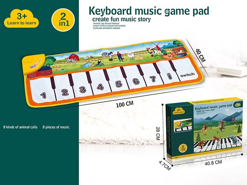 Keyboard Music Game Mat