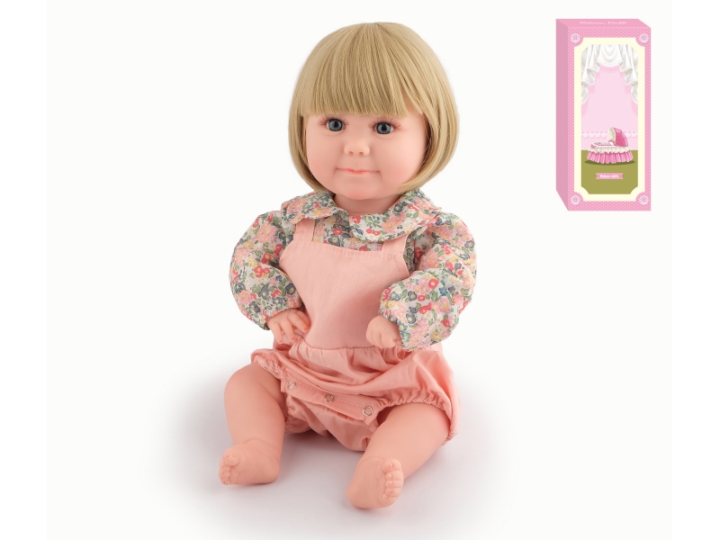 50cm Soft Plastic Reborn Doll(Wig Sheath)With Feeding-Bottle, Magnetic Pacifier, Diaper, Birth Card