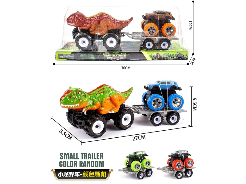 Inertial Off-Road Velociraptor Dragon Car Towing Force Big Foot Climbing Alloy Car