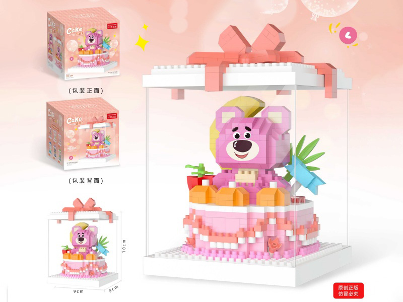 Building Blocks: Theme Cake (With Transparent Dust Cover) 700PCS