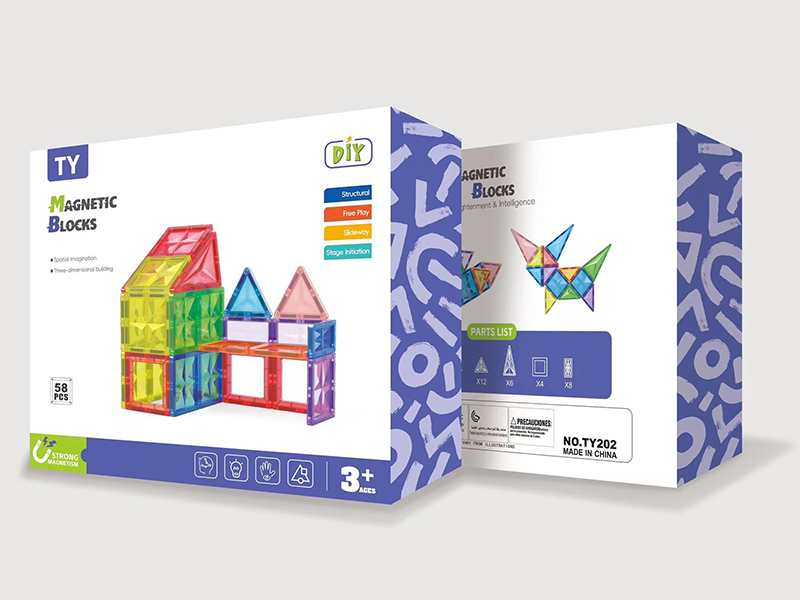 Magnetic Building Blocks 58pcs