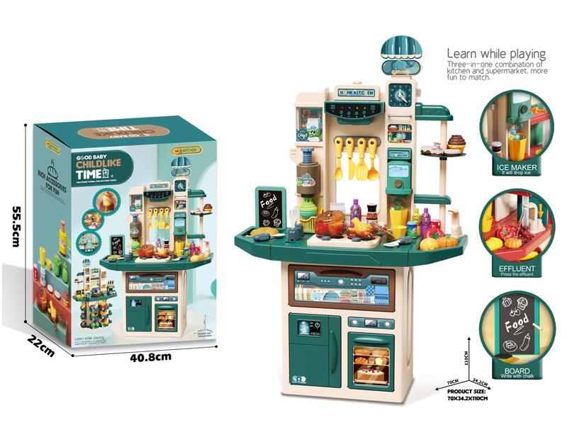 Green Outsize Kitchen Toys(With Light And Music)88pcs