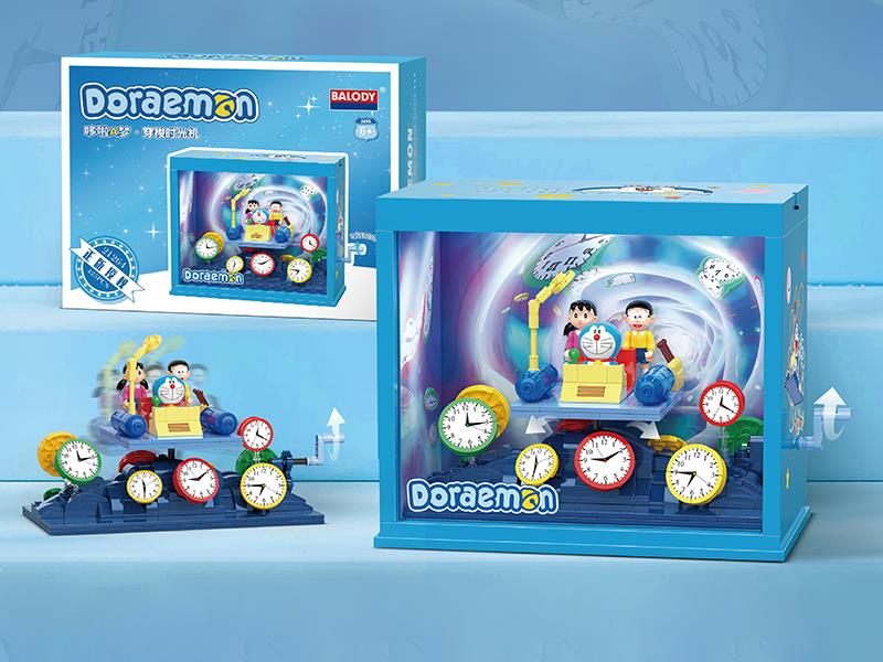 Doraemon Time Travel Machine Building Blocks 425pcs