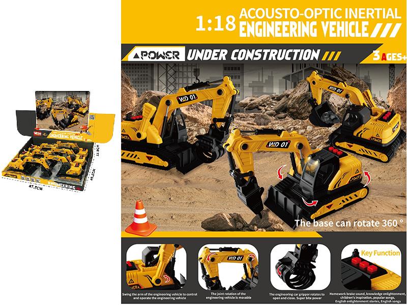 1:18 Friction Engineering Truck With Sound And Lights(6PCS)