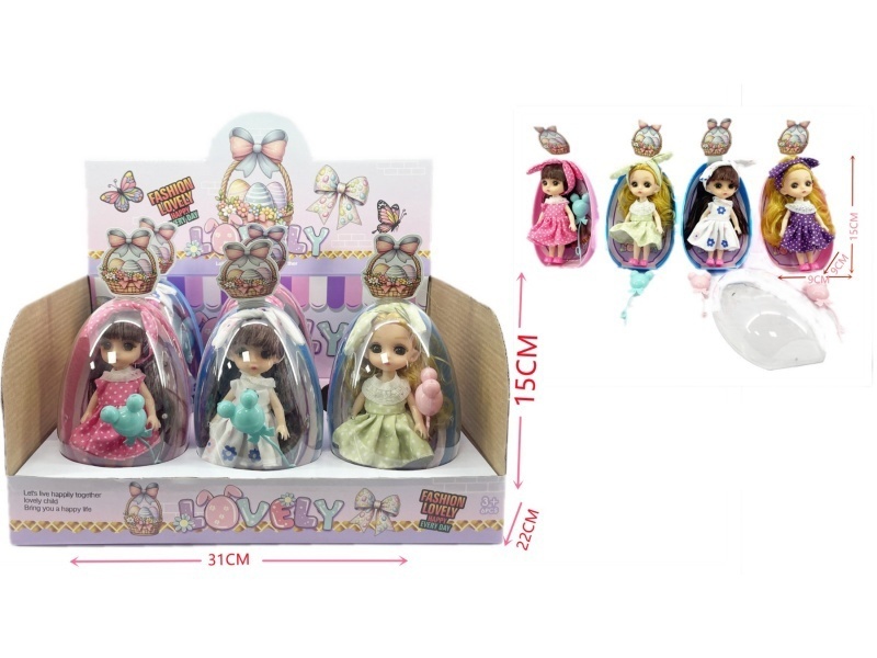 4.5-Inch Solid Doll Egg Pack (6 Boxes)