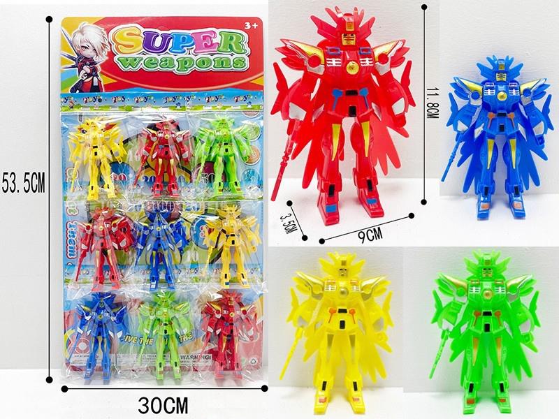 Gundam Toy 9pcs