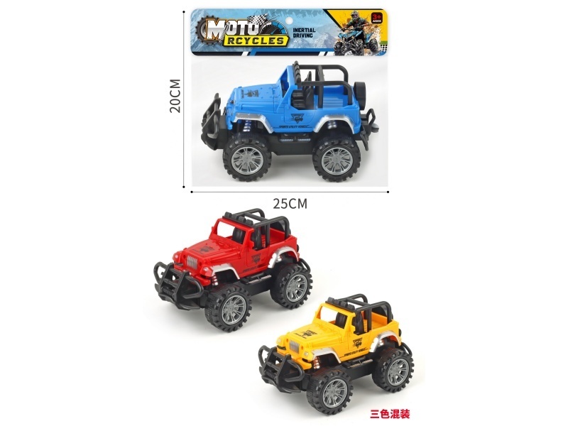 Inertial Off-Road Vehicle