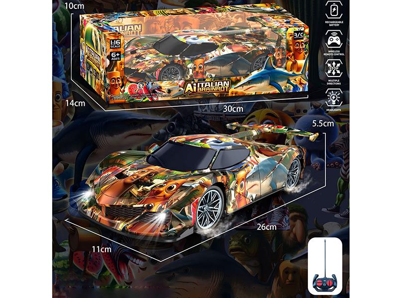 4-Channel Remote Control Car(Battery Version)