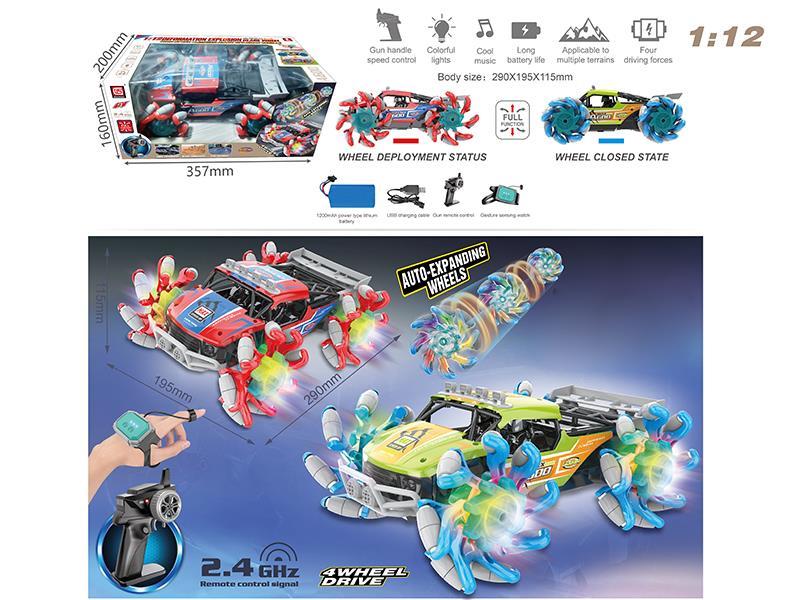 Deformation Explosion Glare Wheel  Alloy Off-Road Car (Dual Remote Control)
