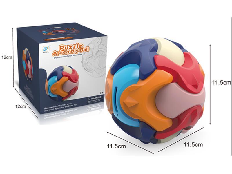 11.5cm Assembly Ball
