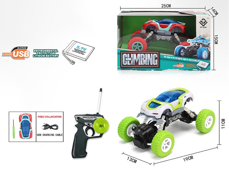 1:22 4-Channel Remote Control Car With Headlights