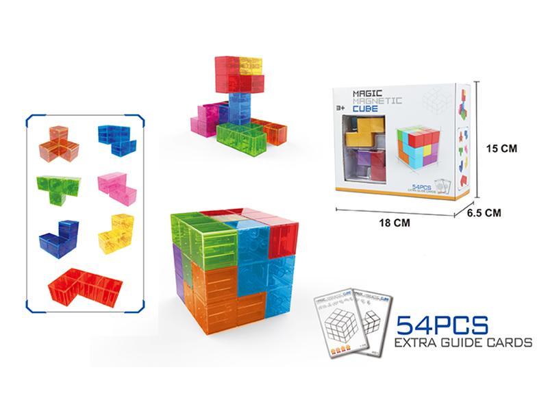 Transparent Magnetism Magic Cube Building Block