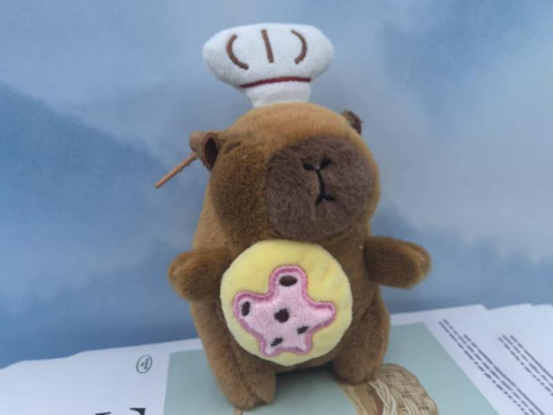 Plush Cookie Capybara Toy