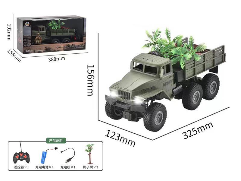 1:16 R/C 4WD Six Wheel Suv - Military Card Carrying Coconut Tree