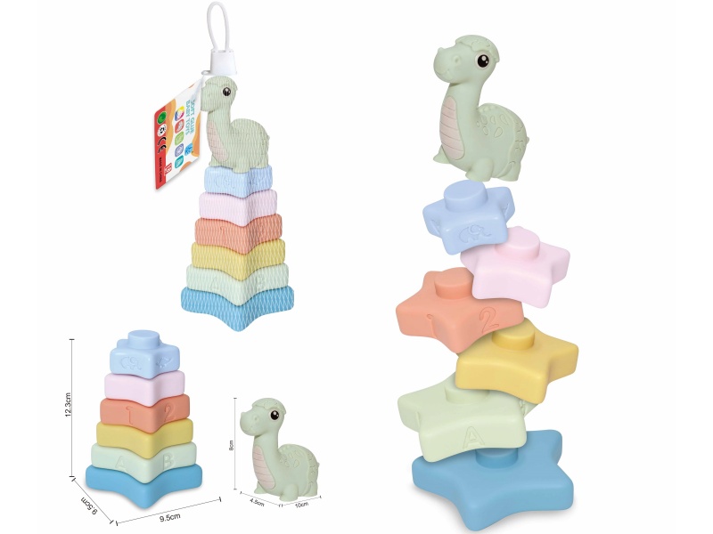 Soft Plastic Dinosaur Star Stacking Toy 7pcs