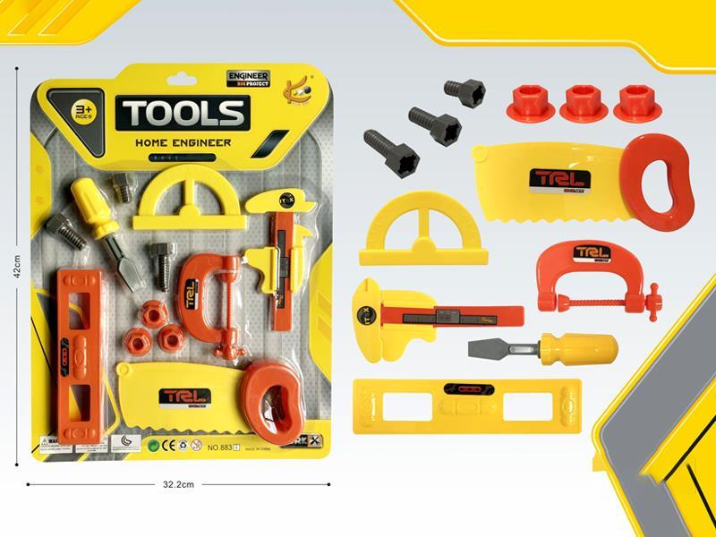 Tool Toy Set