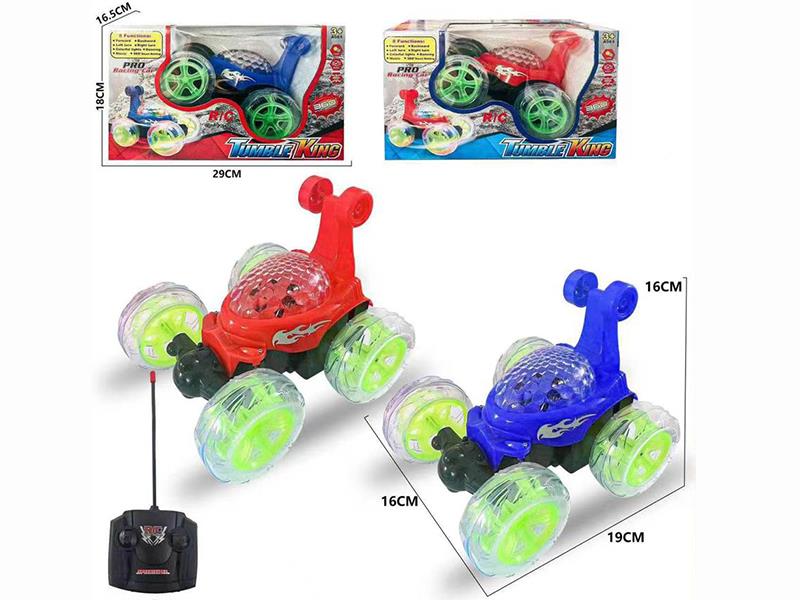 1:20 4 Channel Remote Control Stunt Car(Included Batteries)