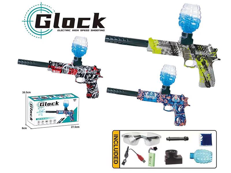 High Speed B/O Water Bullet Gun (Water Transfer Printing)