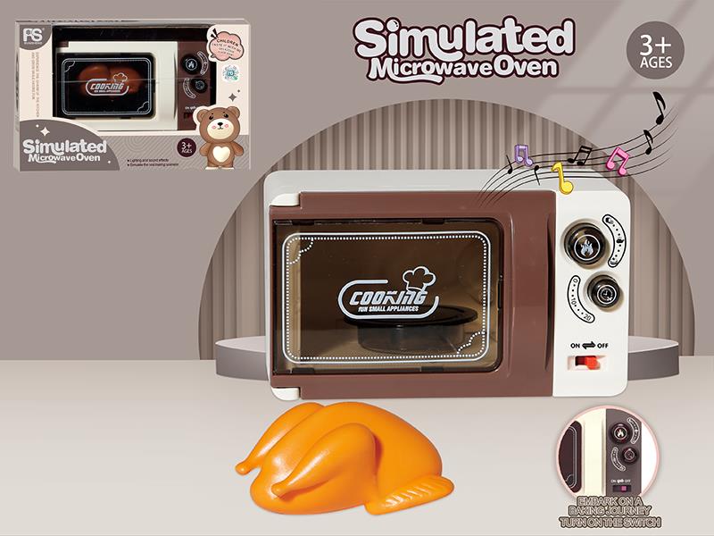 Simulated Microwave Oven Toy