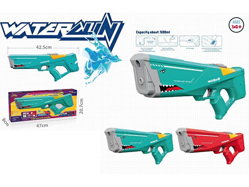 B/O Water Spray Gun (Shark Mouth)