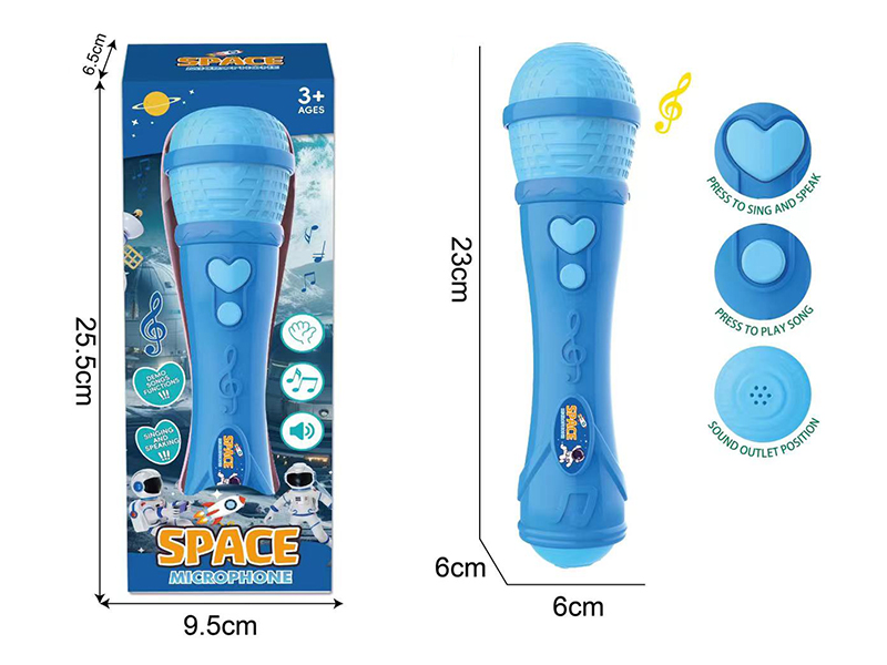 Space World Microphone