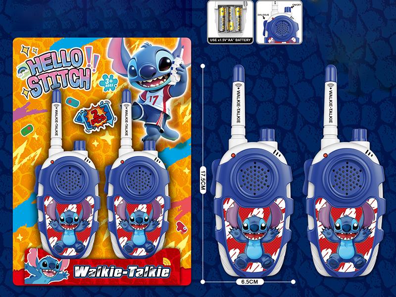 Stitch Walkie-Talkie