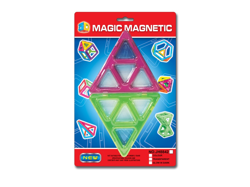 Magnetic Building Blocks(2pcs)