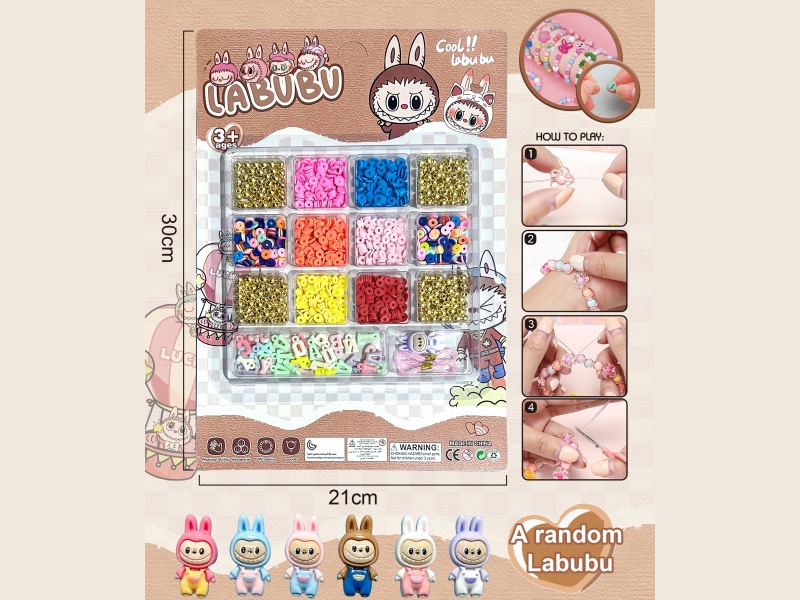 Diy Labrador Beaded Jewelry, Square 14-Grid Multi-Color Beaded Tape, 2 Thread Tape, One Labrador Doll