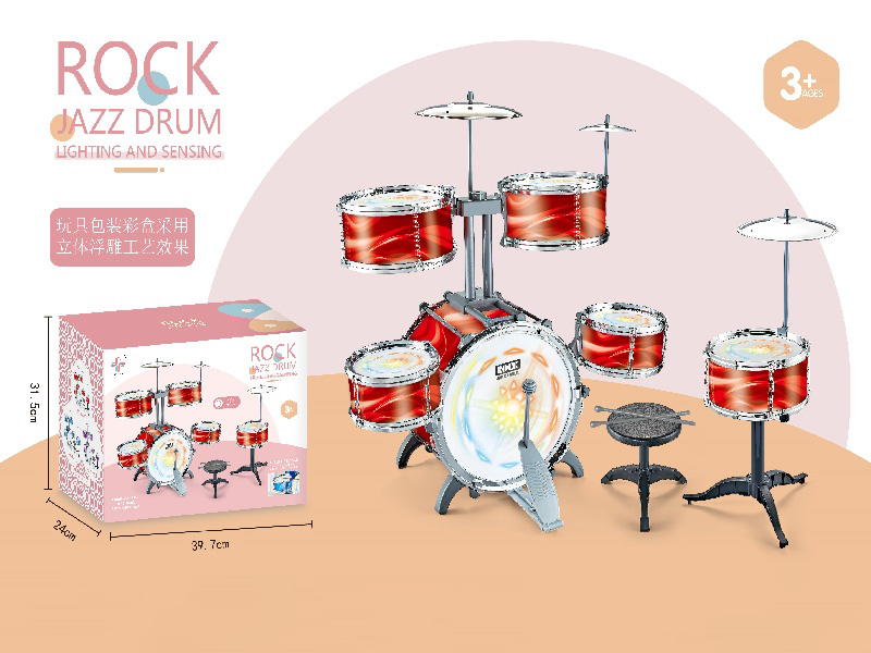 Cool Red Vertical Six-Drum/Six-Lamp Electrification