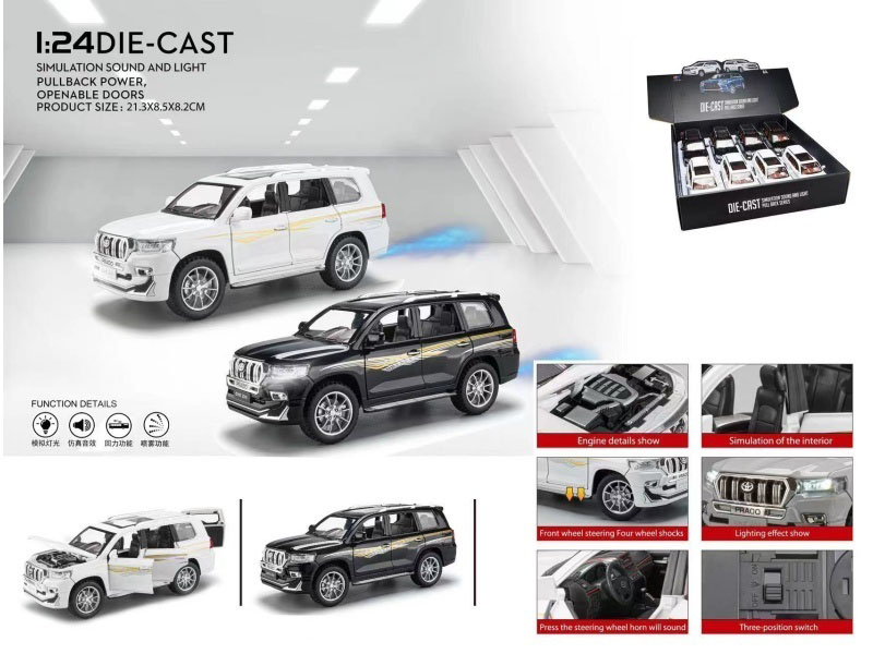 1:24 Prado Spray (With A Spray Bottle And 3 Aa Batteries)