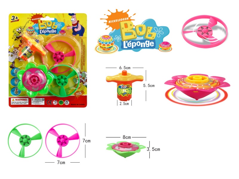 Windup Top Toy With Light Plus Spin Combination