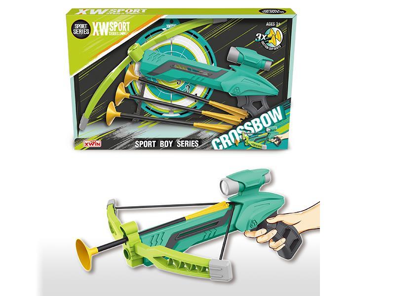 Small Bow And Arrow Gun