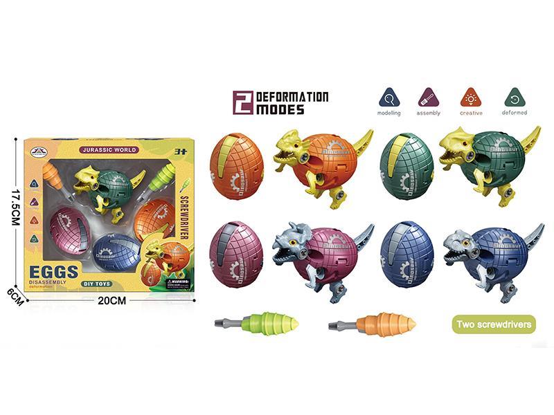 DIY Assembly Transformation Dinosaur Eggs