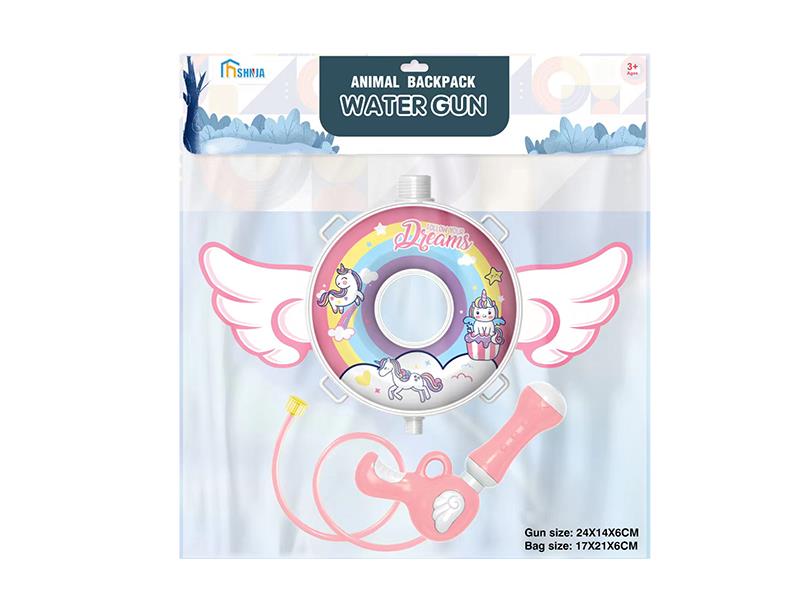 Unicorn Backpack Water Gun