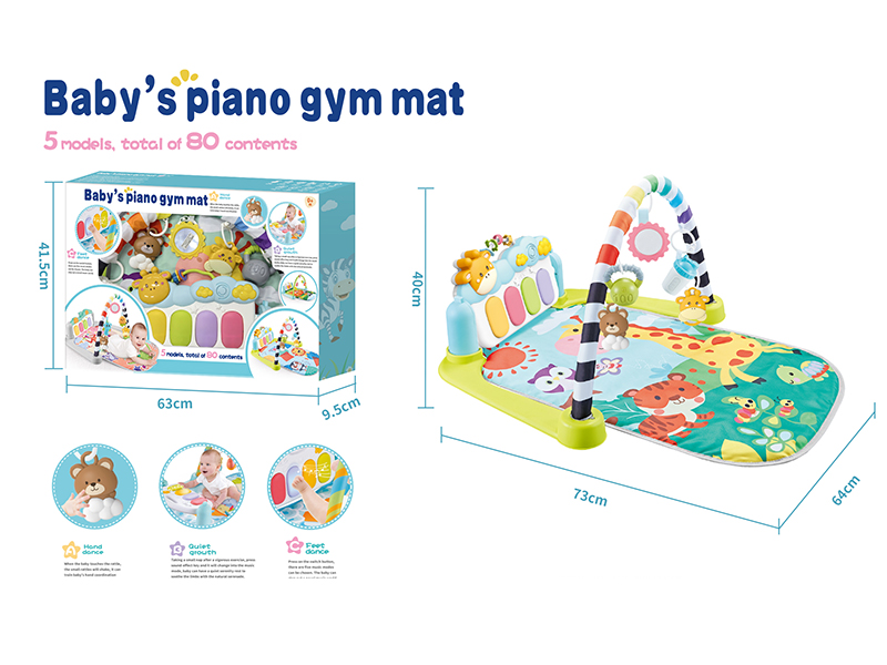 Baby Pedal Piano Fitness Blanket